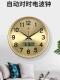 Seven Kings Star Metal Plate Radio Controlled Clock Wall Clock Living Room Clock European Style New Chinese Style Clock Wall Mounted Quartz Clock