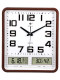 Seven Kings Star Temperature and Humidity Square Clock Wall Clock Living Room Clock Modern Home Quartz Clock Wall-Mounted Simple and Stylish