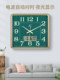 Seven Kings Star Luminous Rectangular Radio Controlled Clock Wall Clock for Living Room Home Use Fashionable Wall Clock with Automatic Time Synchronization