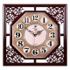 Wall Clock for Living Room, Square, Retro, Creative, New Chinese Style, Electronic Quartz Clock with Calendar, Wall-Mounted