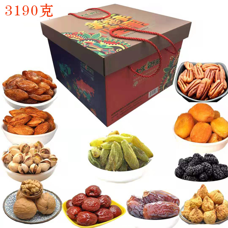 Great Desert Treasure Xinjiang Special Spring Festival Grand Lilly Package Spring Festival Grand Lilly Package Gift Boxes Courtesy Meal Kits 3190g
