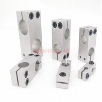 Cross-coupling optical axis shi zi jia block locking fixed aluminum vertical clamps the optical axis of the holder
