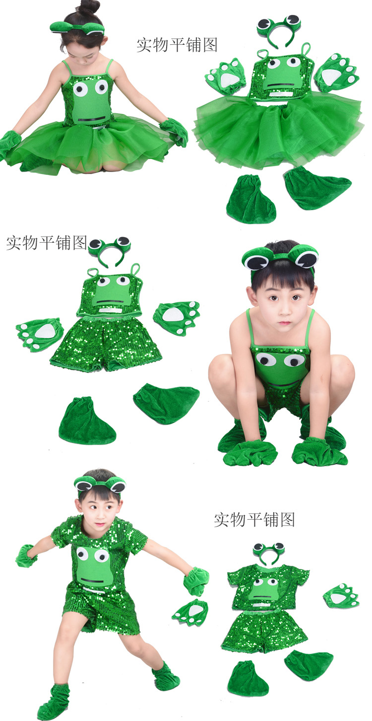 Trang phục ếch ngày bé Xiaoyan tìm kiếm bà mẹ ếch nhỏ nhảy ếch nhỏ phim hoạt hình động vật khiêu vũ quần áo - Trang phục bexinhshop shop