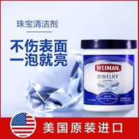 Nhẫn kim cương Weman Gold Platinum Gem Diamond Cleaner - Nhẫn nhan kim cuong