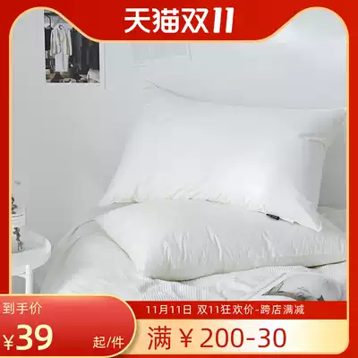 Five-star hotel pillow single double cotton pillow core household adult cervical vertebra cotton couple student dormitory pillow