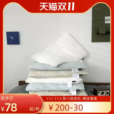 Breathable styling pillow adult cervical spine pillow core home student dormitory single pillow soft and comfortable