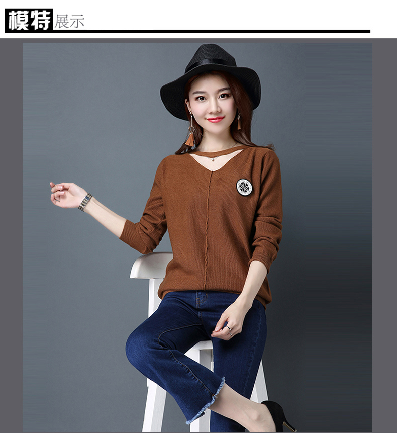 Cardigan - Ref 3229038 Image 14