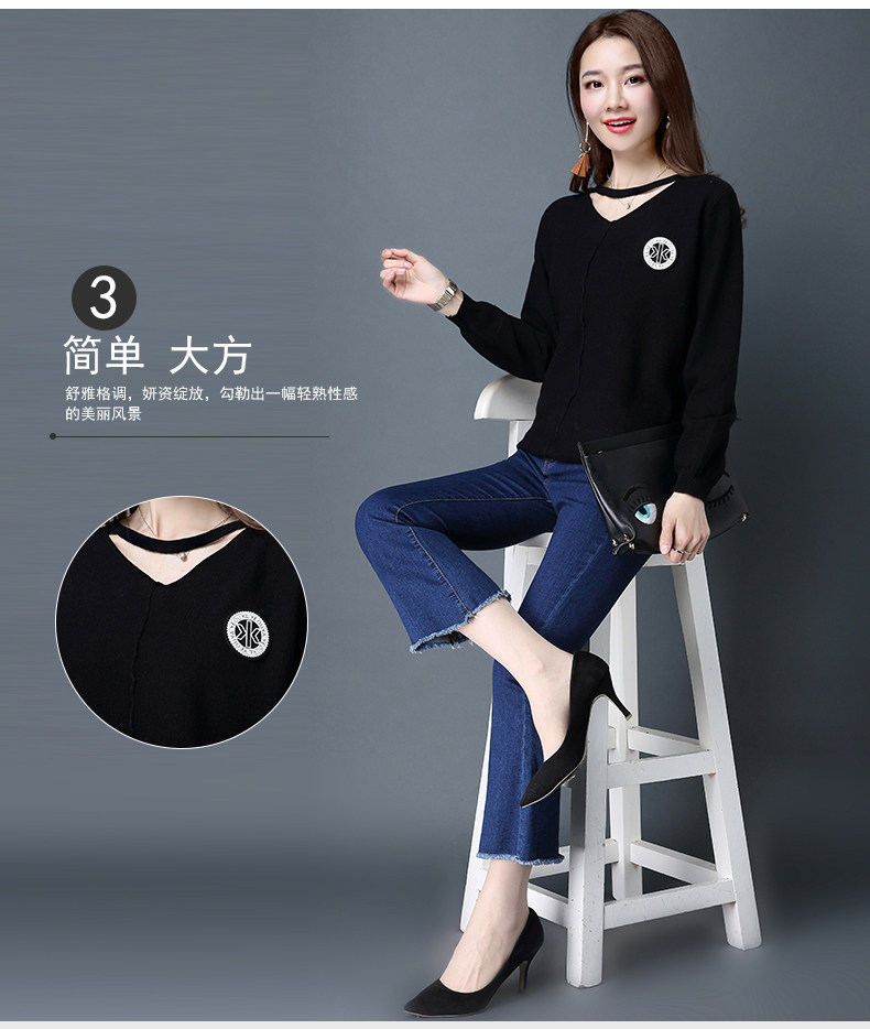 Cardigan - Ref 3229038 Image 11