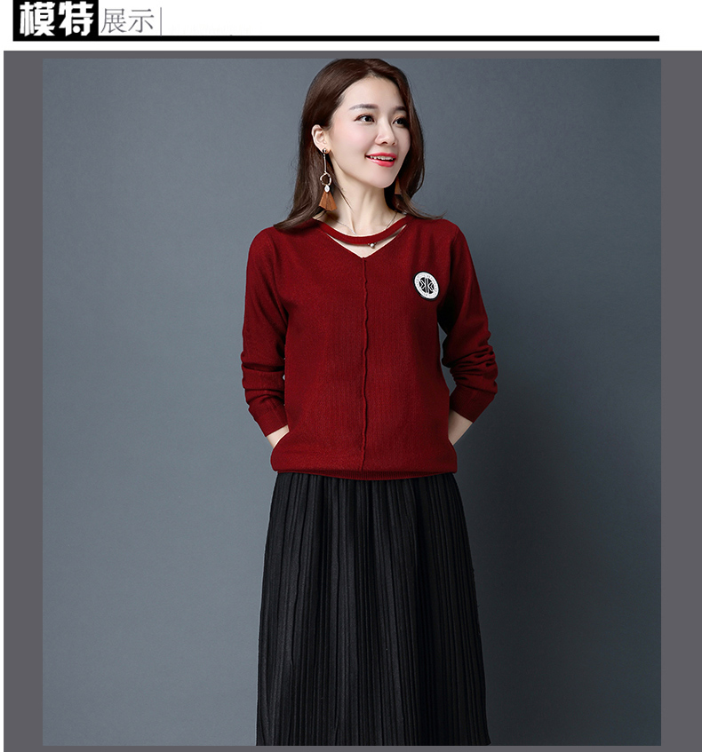 Cardigan - Ref 3229038 Image 25