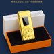 New Zodiac Touch Sensitive Windproof Lighter Rechargeable Creative Personality High-end Electronic Cigarette Lighter Men