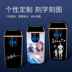 2018 mới đôi cung nhẹ sạc cá tính sáng tạo usb chống gió điện tử thuốc lá nhẹ hơn lưới đỏ để gửi bạn trai - Bật lửa bat lua Bật lửa