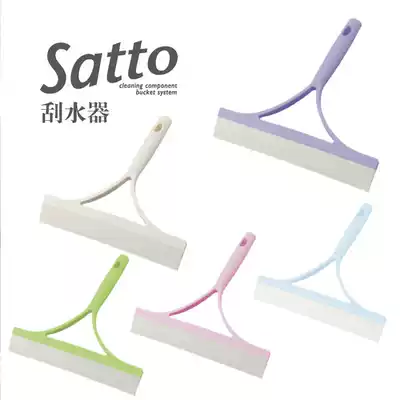 Kangdo satto wipe glass artifact household telescopic rod glass scraper cleaner cosmetic room tile wiper