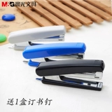 Ченгуанг канцелярских товаров Букмекерская машина для бронирования