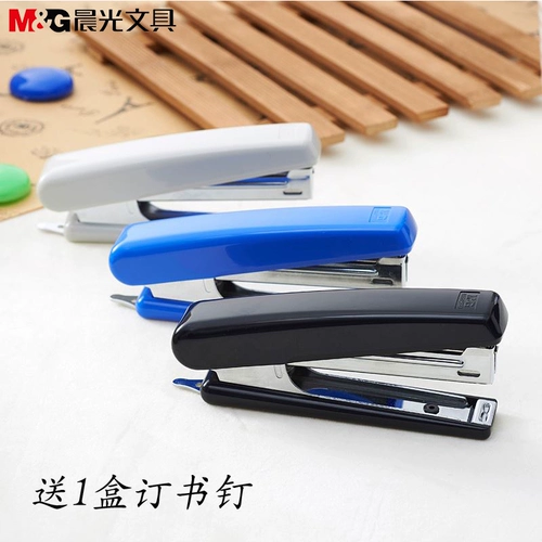 Ченгуанг канцелярских товаров Букмекерская машина для бронирования