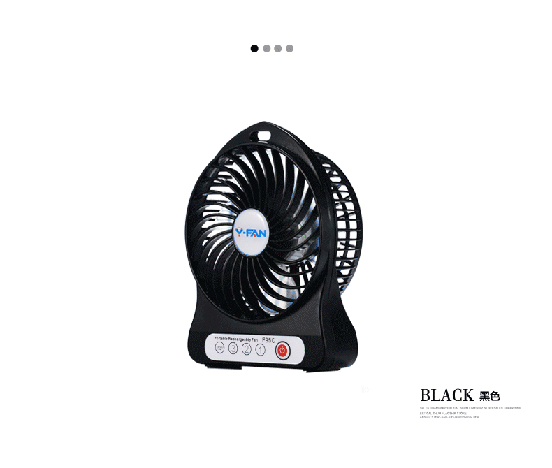 Ventilateur USB - Ref 401671 Image 19