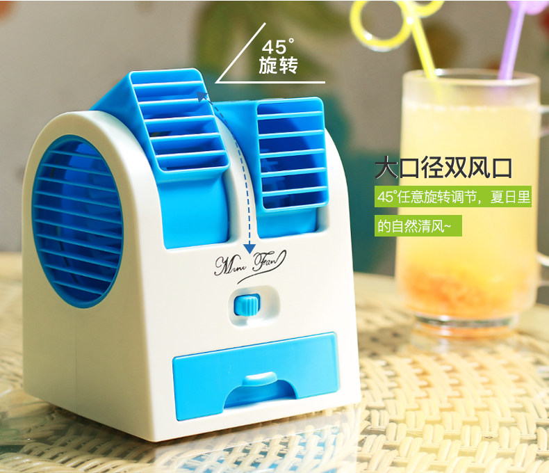 Ventilateur USB - Ref 403246 Image 19