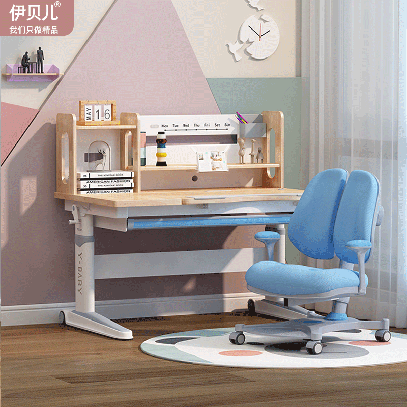 Solid Wood Children Study Table Elementary School Students Writing Desk Home Brief About Lift Table And Chairs Suit Bedroom Homework Desk