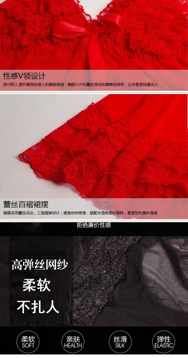 Đồ lót gợi cảm vô cùng quyến rũ băng lụa trong suốt ren vải tuyn dây đeo váy ngủ nữ cảm giác đồ ngủ mùa hè phù hợp với hai mảnh đầm nữ de thương