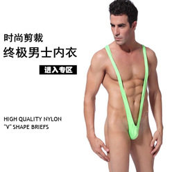 Slip jeunesse ASN04B02058 en polyester, polyester,  - Ref 642691 Image 23