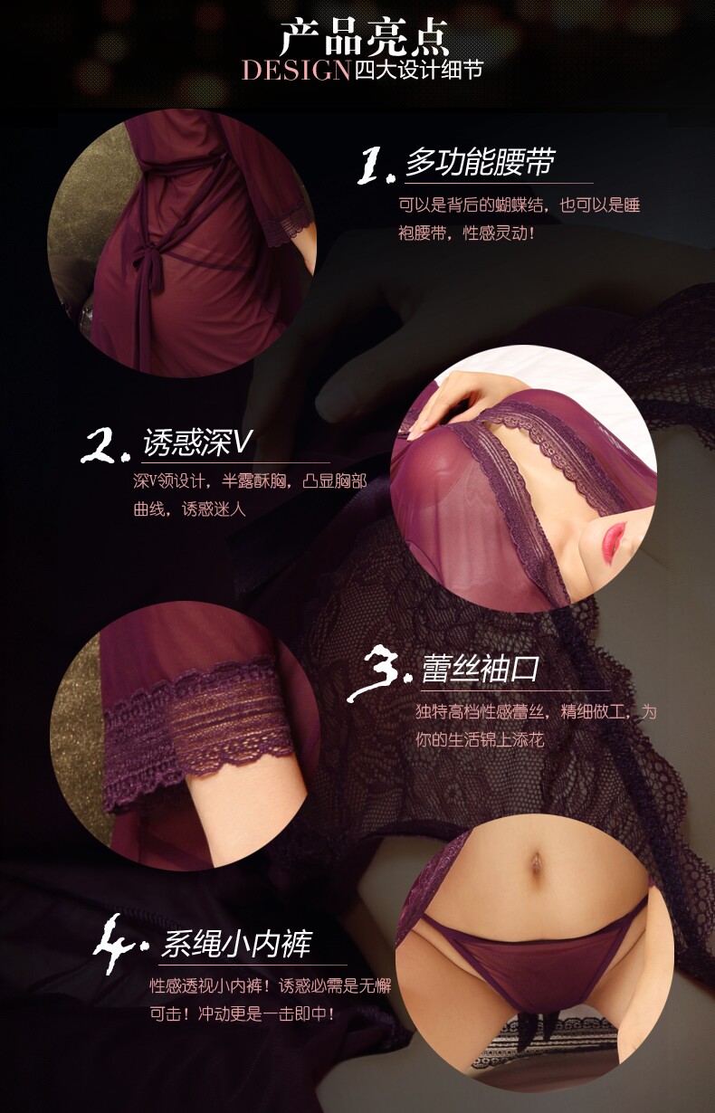 Peignoir jeunesse ASN15C03304 - Ref 588940 Image 13