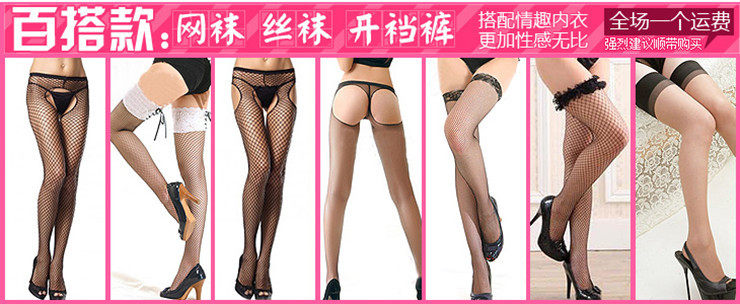 Slip jeunesse ASN04B02027 en nylon - Ref 643851 Image 63