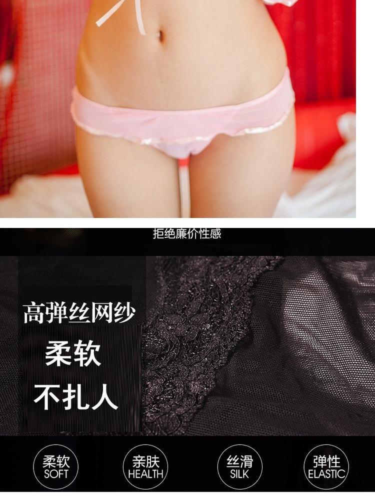 Ai Nai khiêu dâm đồ lót cực cám dỗ quan điểm trong suốt đầu vải tuyn váy ngủ gợi cảm phụ nữ mở ba điểm váy ngủ lụa cao cấp