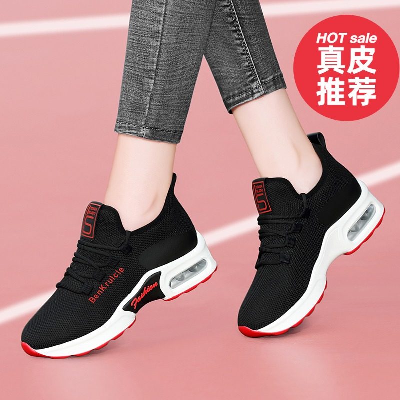 Dad shoes women's 2021 new winter net red women's shoes heightened retro British style thick bottom casual sports shoes women