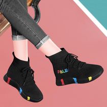 High Bunch Sneakers Women 2022 Spring Autumn Season New Casual Shoes Tourist Shoes Flying Inside Heightening Thick Bottom Socks Shoes