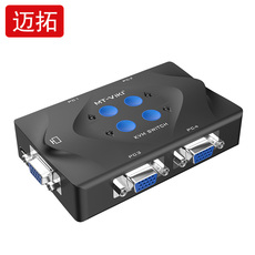 KVM-переключатель vga kvm切换器4口显示器视频电脑屏幕转换器一拖四4台主机键盘鼠标共用享器打印机usb扩展vga分配器四进一出