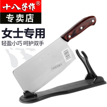 Eighteen childrens kitchen knife Sharp slicing knife Chopping knife Household kitchen stainless steel knife Womens special kitchen knife