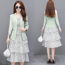 Suit dress set women 2021 Spring and Autumn New Fashion Light mature style fashion foreign style two-piece skirt