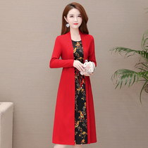 Light mature age set women spring and autumn 2021 new fashion temperament foreign style high cold Imperial sister wind two-piece dress