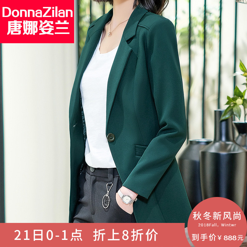 Veste pour femme - Ref 3218468 Image 1