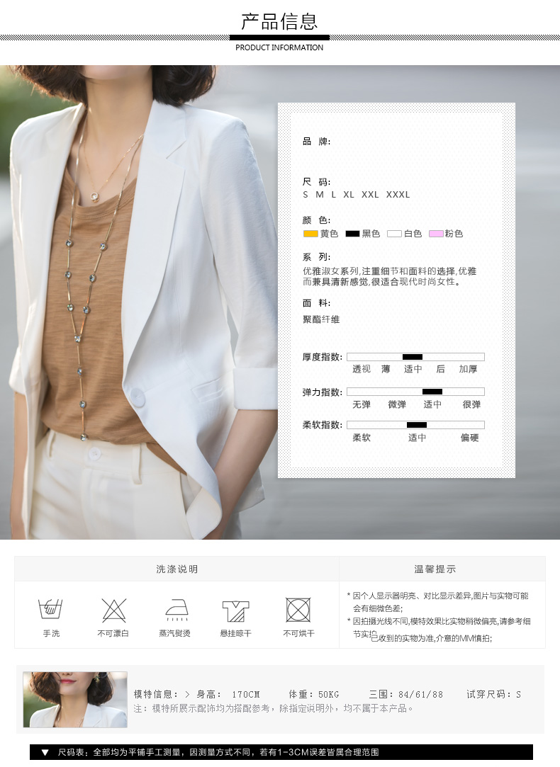 Veste pour femme DONNAZILAN     - Ref 3221339 Image 13