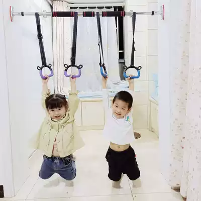 Children's rings indoor training children's fitness horizontal bar household movement gear children's pull up non-hole pull ring
