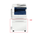 Máy in hỗn hợp Fuji Xerox 2520NDA a3 máy photocopy mạng laser quét đen trắng Máy photocopy đa chức năng