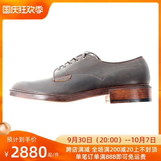 Anchor Bridge POSTMAN SHOES antelope leather fortification leather boots handmade in Japan