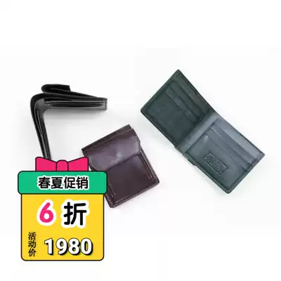 Biscuit House spot Anchor Bridge Japanese handmade British saddle leather wallet Pay change bit