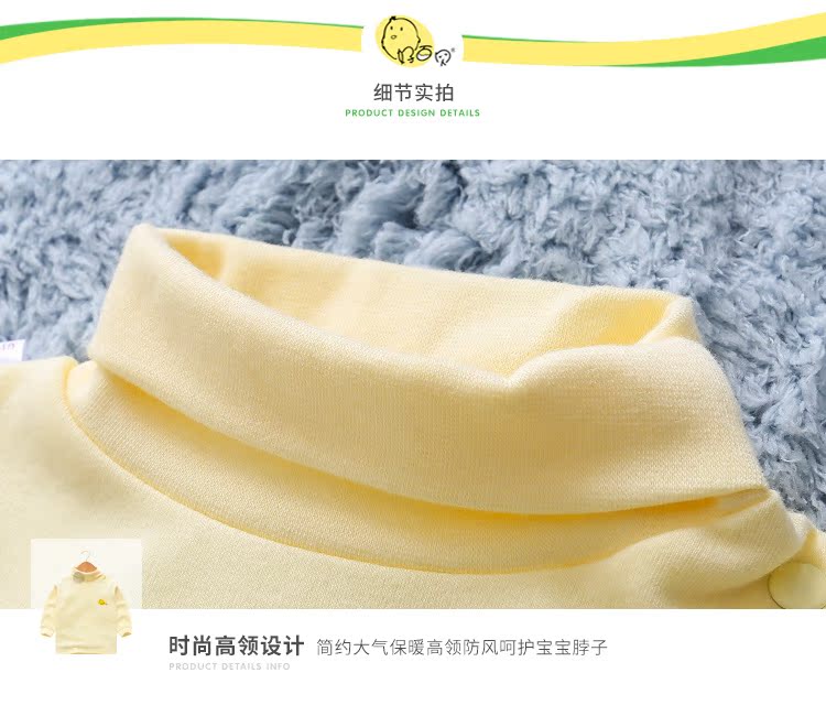 Haobaibei trẻ sơ sinh trẻ em cao cổ đồ lót cô gái nam cao cổ chạm đáy quần áo mùa thu em bé đồ lót nhiệt bộ bông đồ bộ bé gái