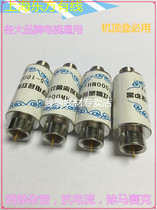 Original Dress Oriental Wired Digital TV Signal Isolated Power isolator 5-1000MHZ