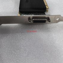 MXG-M9120LP16 price negotiation