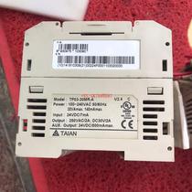 TAIAN Taian TP03-20MT-A120 yuan 1] Disassembly and negotiation