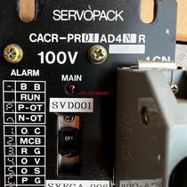 Servo drive price negotiation