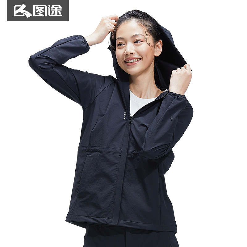 Tutu outdoor women's windproof coat 2022 spring new woven cardigan casual hooded sports coat official