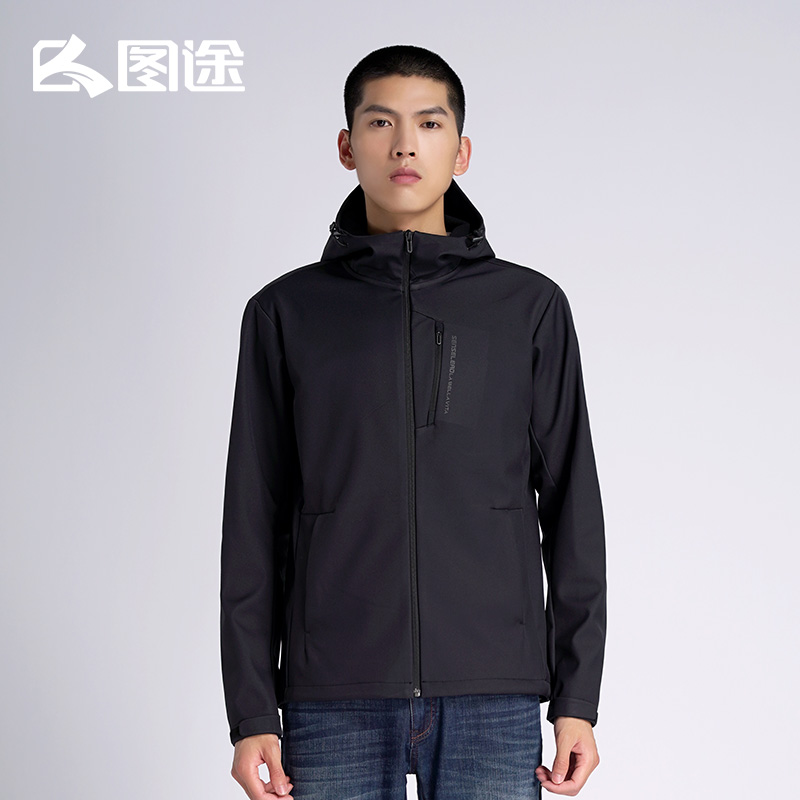 Tutuo outdoor male soft shell suit 2023 autumn and winter new wind - proof charge coat caught the suede warm sports tops