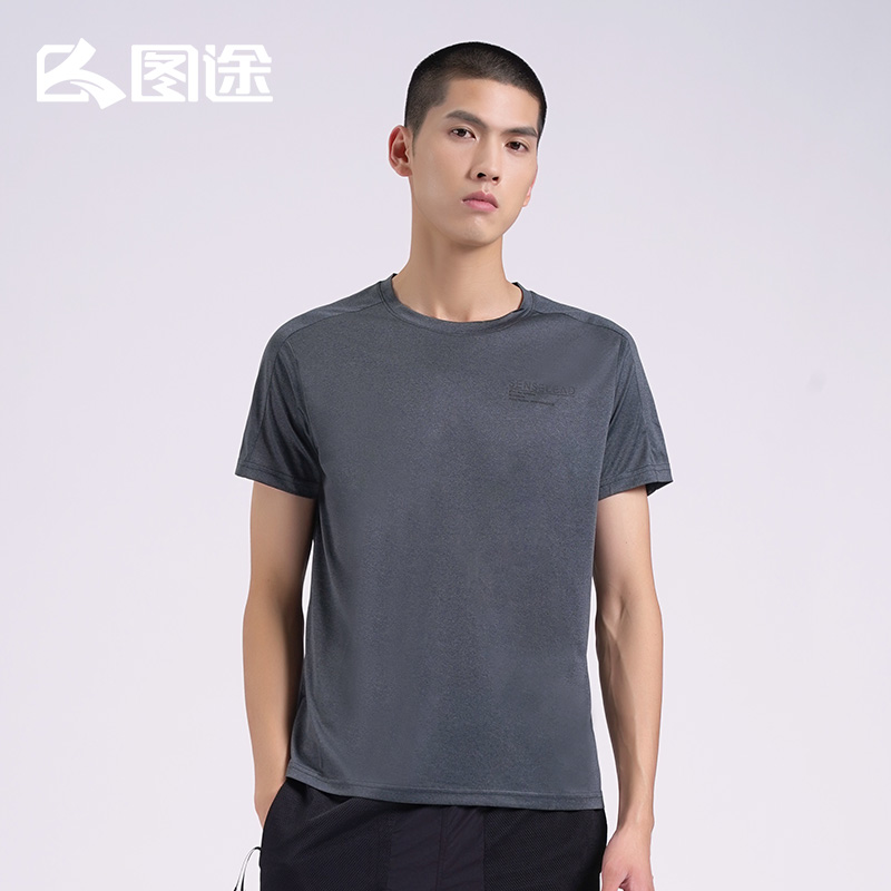 Tutu outdoor men's quick-drying short-sleeved 2022 summer new sweat-absorbing breathable quick-drying top thin stretch short-sleeved T-shirt