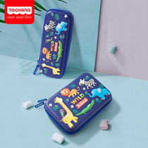 Kindergarten Pen Bag Primary School Students Boys Boys Stationery Box Large Capacity Children Cartoon Pencil Box Creative Multifunctional