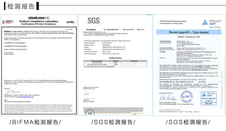 Отчет о тестировании. JPG