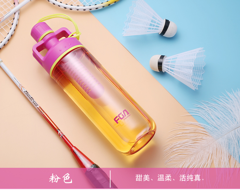 Fuguang không gian cốc cầm tay dây nhựa cốc lọc công suất lớn chống rơi học sinh trẻ em nam nữ sáng tạo cốc - Tách bình nước giữ nhiệt