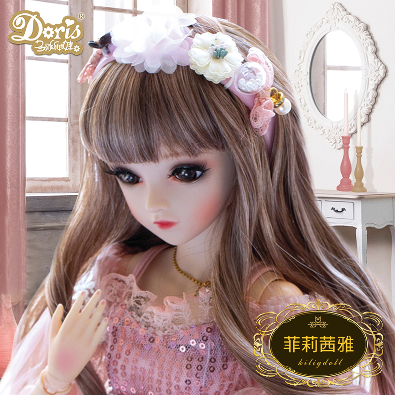 Collection of limited edition genuine little girl birthday gift pretending to be a house wine girl children's toy princess Tongle Barbie doll